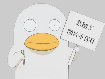 企業(yè)自行車棚重建，膜結(jié)構(gòu)停車棚更受歡迎