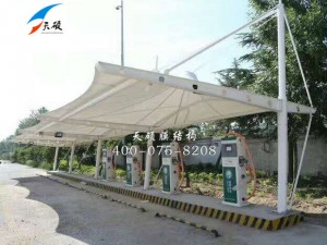 濰坊服務區充電樁膜結構